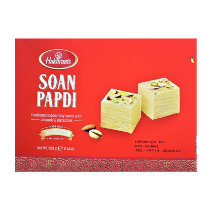 Haldirams Sweets Soan Papdi